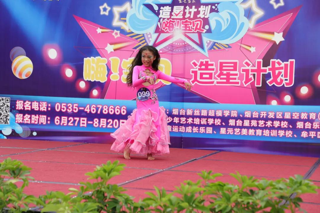 嗨宝贝舞蹈培训,嗨宝贝开场舞