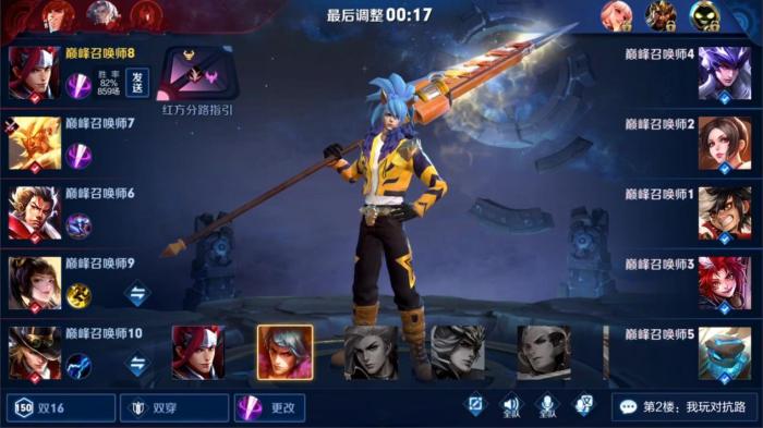 顶级代练打得过职业吗,顶尖代练和职业选手