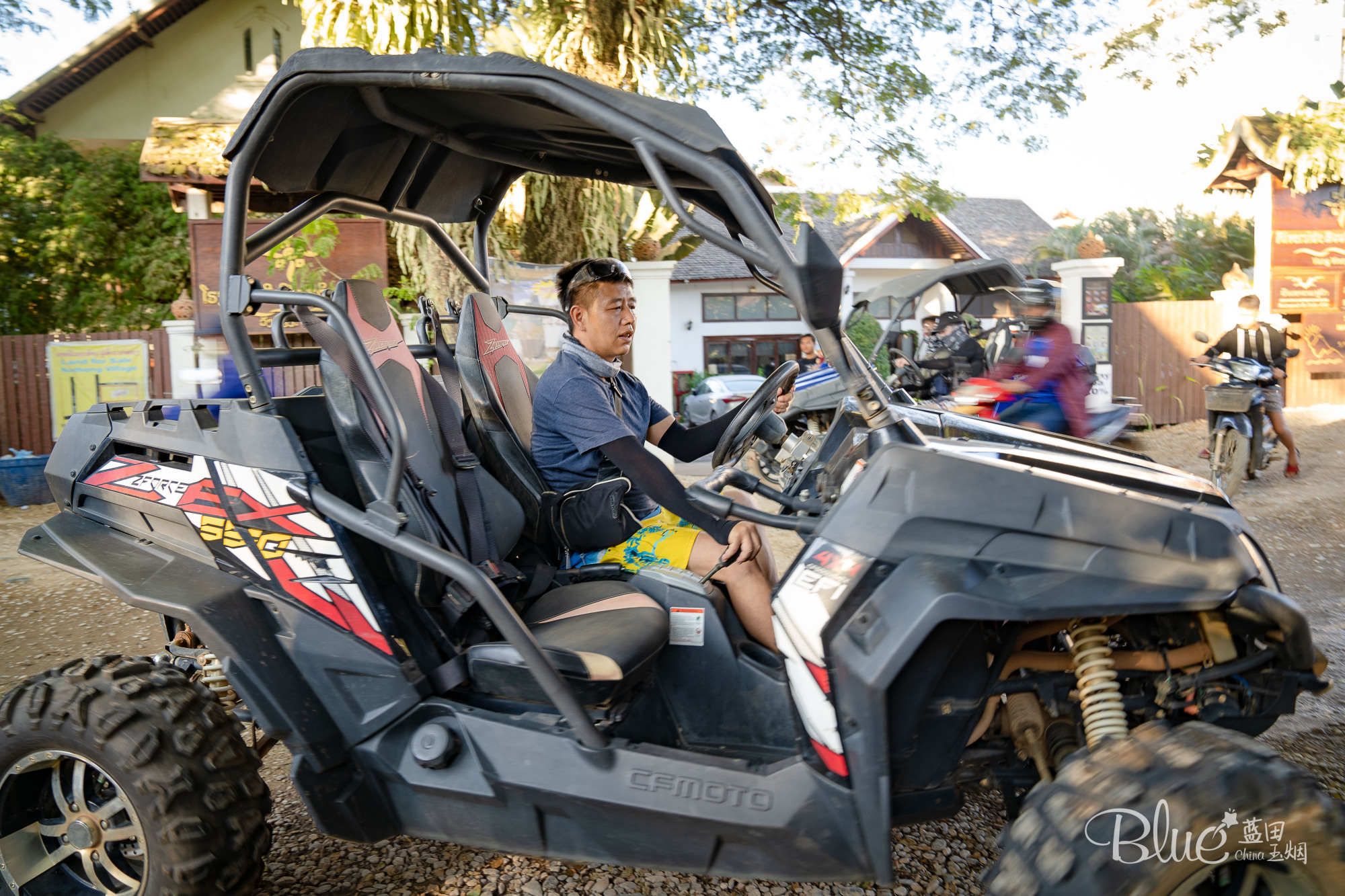 老挝旅游指南书籍,老挝旅游攻略1500字左右