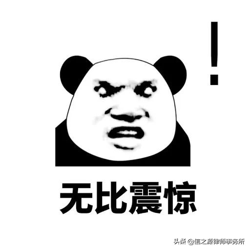 618电商直播带货新闻,618来了你们都买了什么