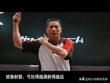 羽毛球基本动作文字介绍,羽毛球的动作描写