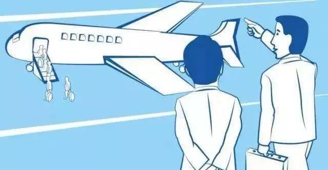 【收藏】本市*党**政机关公务报销新规解读(附住宿费标准明细表)