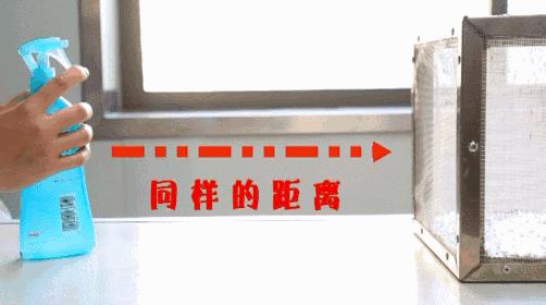 vape驱蚊喷雾驱蚊水 (vape驱蚊水哪个颜色驱蚊效果好)