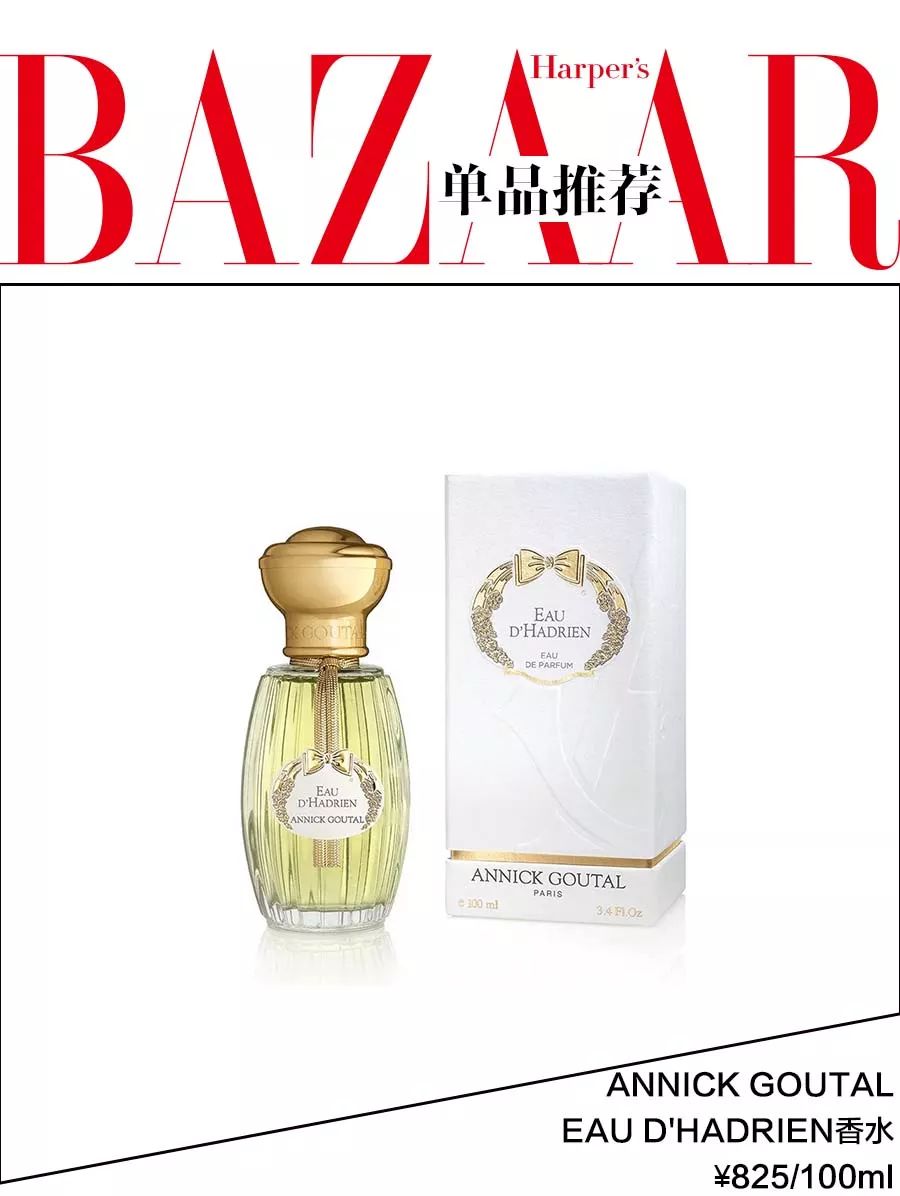 陈小春夫妇撒糖,应采儿朝天椒图片