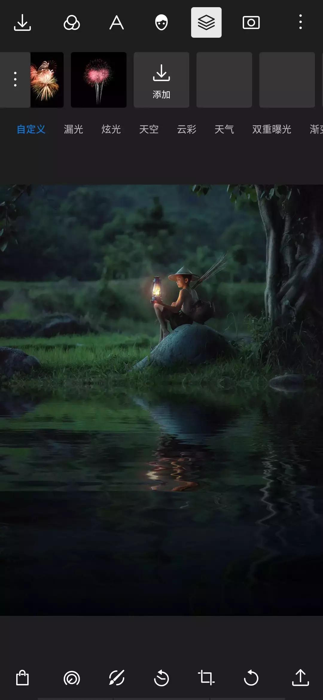 摄影后期萤火虫,浪漫摄影教学后期