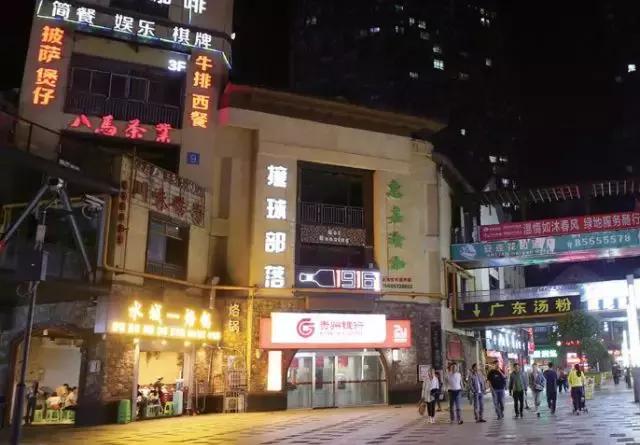 玩转观山湖,冬日暖阳旅行攻略