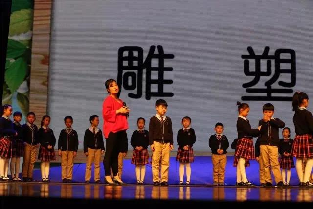 家门口的好学校第二小学,家门口的好学校沣东四小
