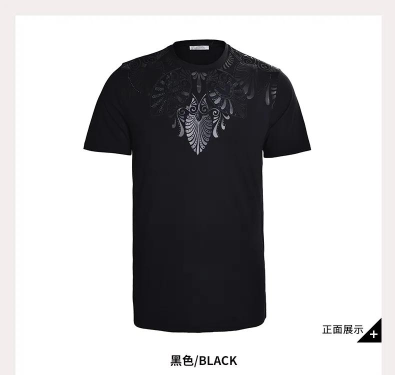 鏂板崕鍏ㄧ悆璐潚鐧芥睙,闈掔櫧姹熸柊鍗庡叏鐞冭喘