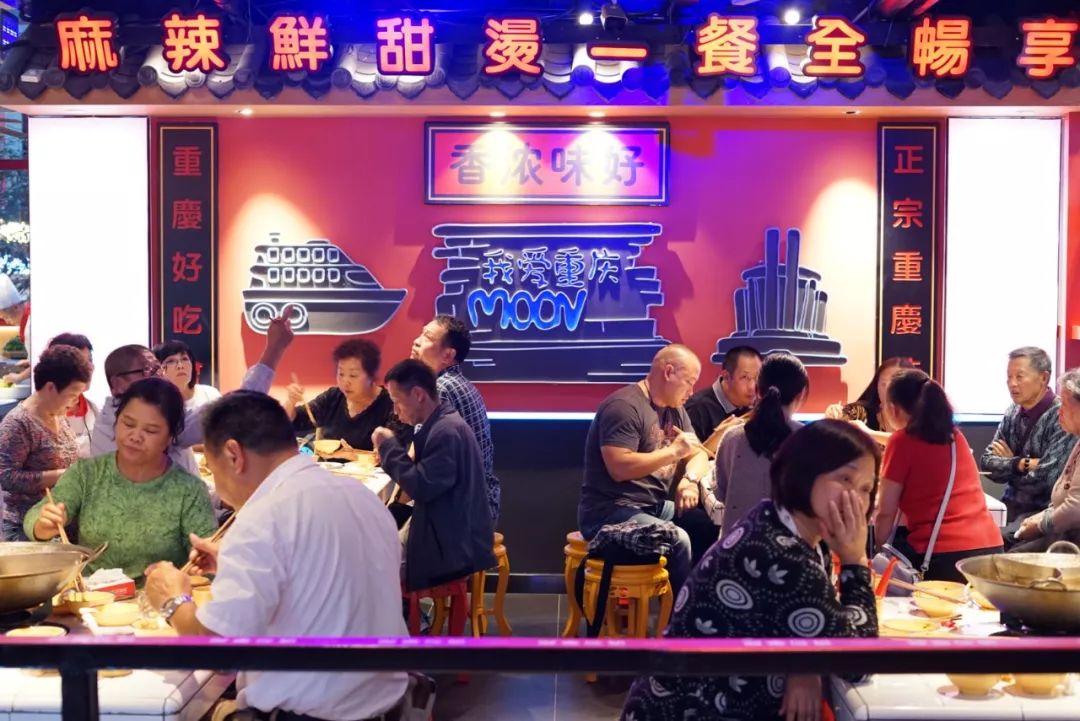 从白天排队到天黑,重庆地瓜老火锅探店