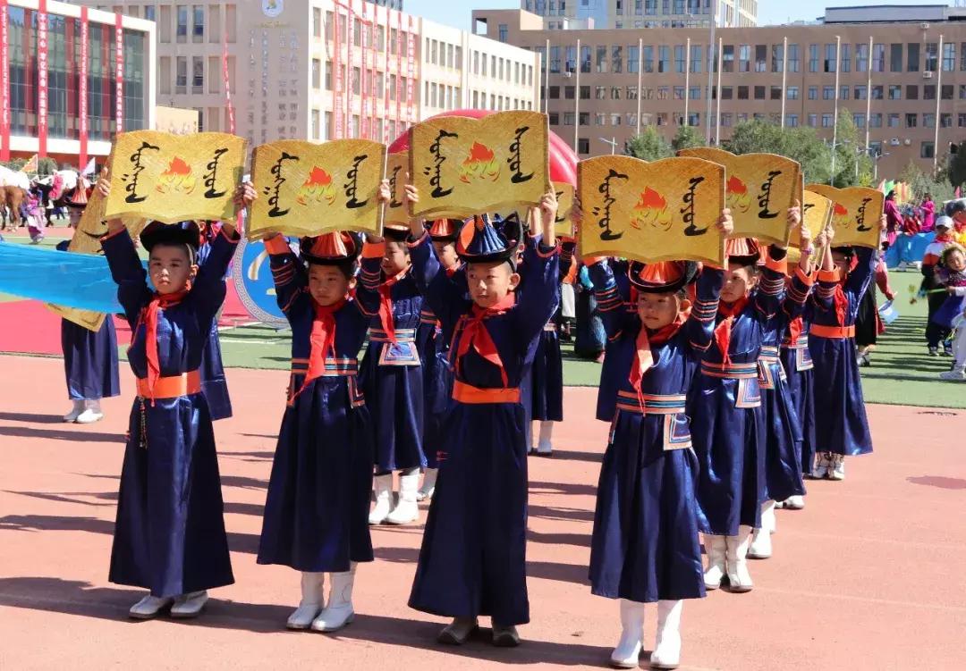 锡林郭勒盟蒙中校庆70周年,呼和浩特市蒙古族学校70周年校庆