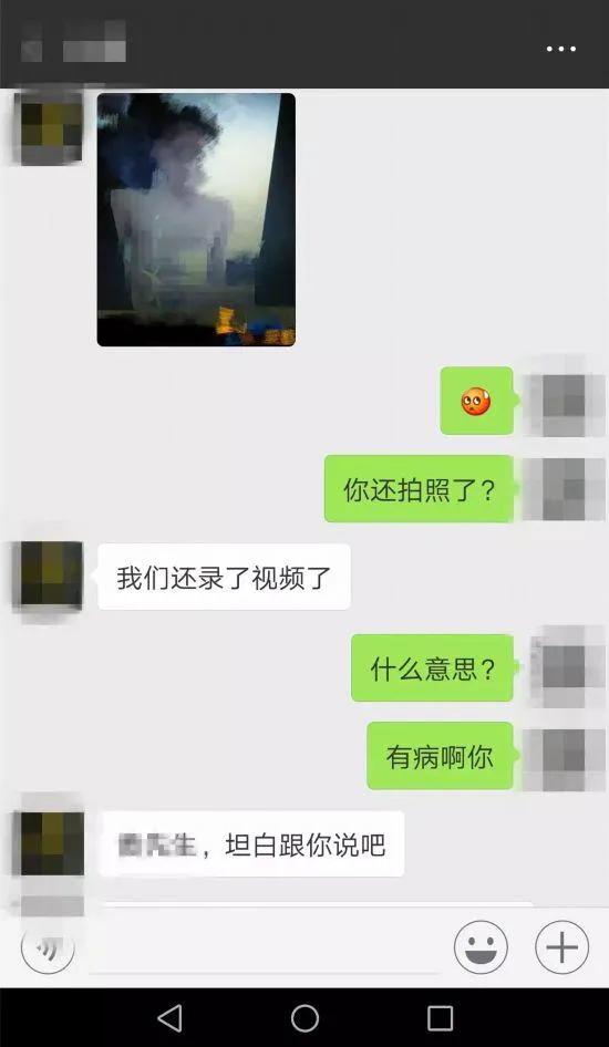 有人主动加你qq骗局,有人加你微信后又让加qq是诈骗吗