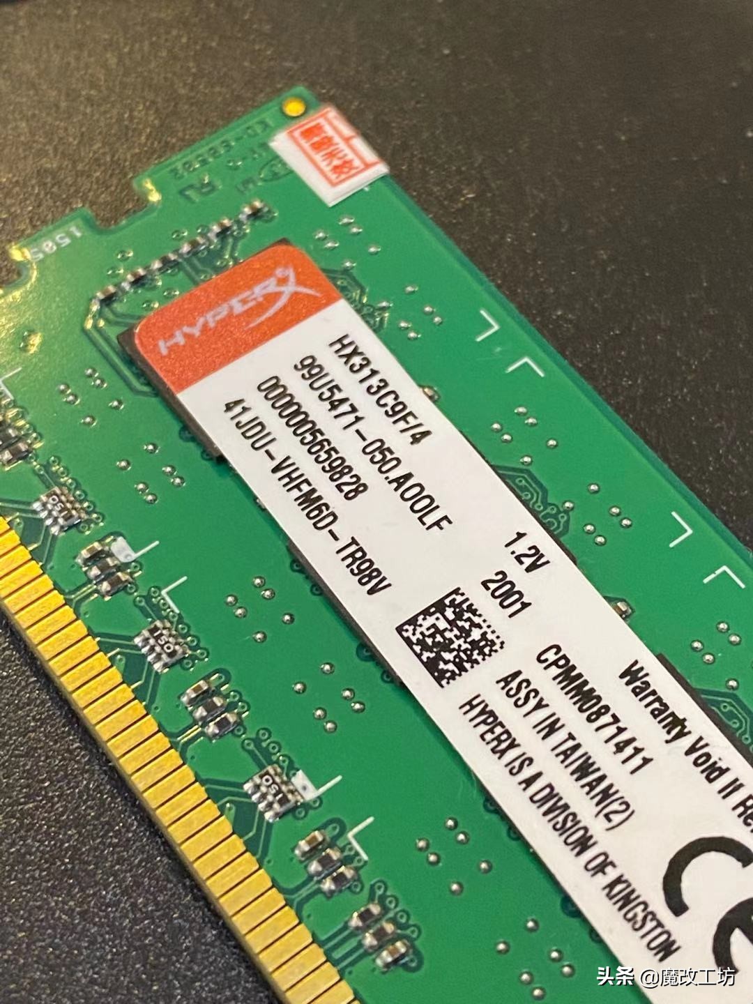 假的金士顿内存和真的差距,金士顿真假笔记本内存区别