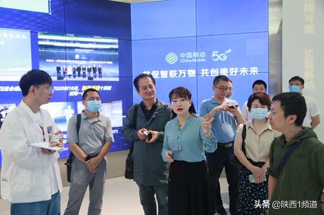 移动5g智能大会,移动5g智慧广场