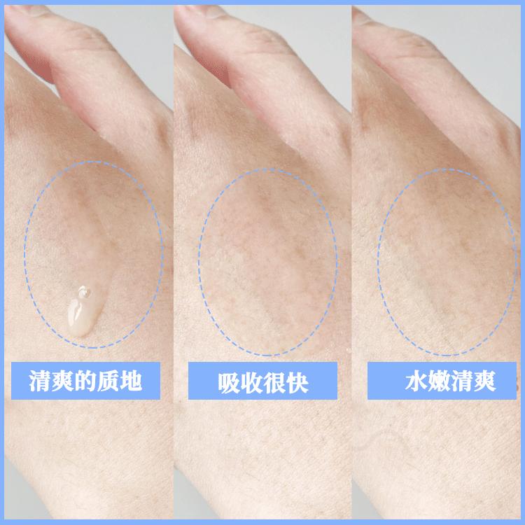 谷雨美白精华能变白吗,什么加美白精华可以变白