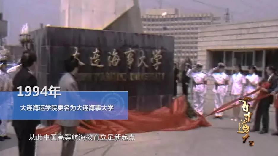 辽宁双一流评选中国刑事警察学院,辽宁985和211双一流名单