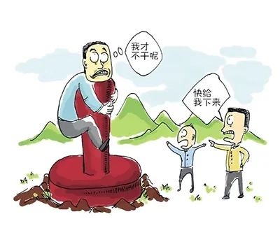 公章盖章的正确方法,公章盖章注意哪些