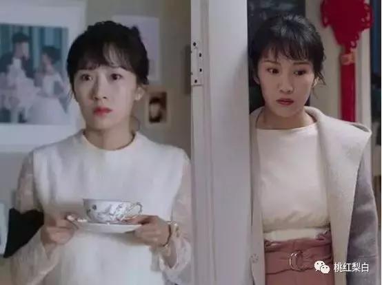 苏明玉和大嫂二嫂哪个关系好,苏明玉二嫂穿的小鞋子