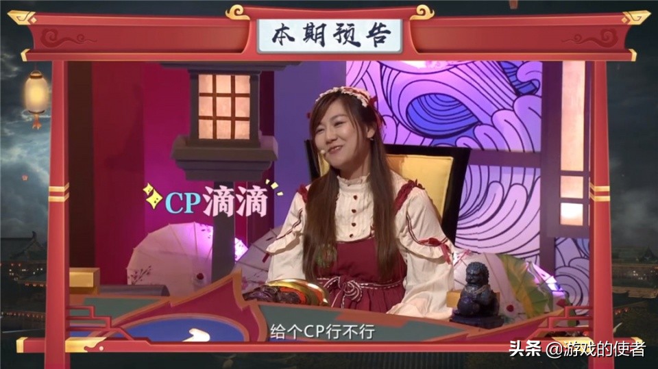 小苍的电竞生涯,电竞小苍去哪了