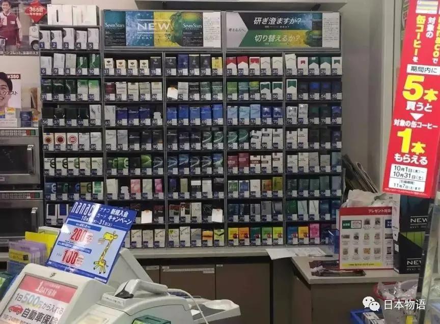 烟草涨价保障烟民的合法权益吗,烟草涨价对烟民有影响吗