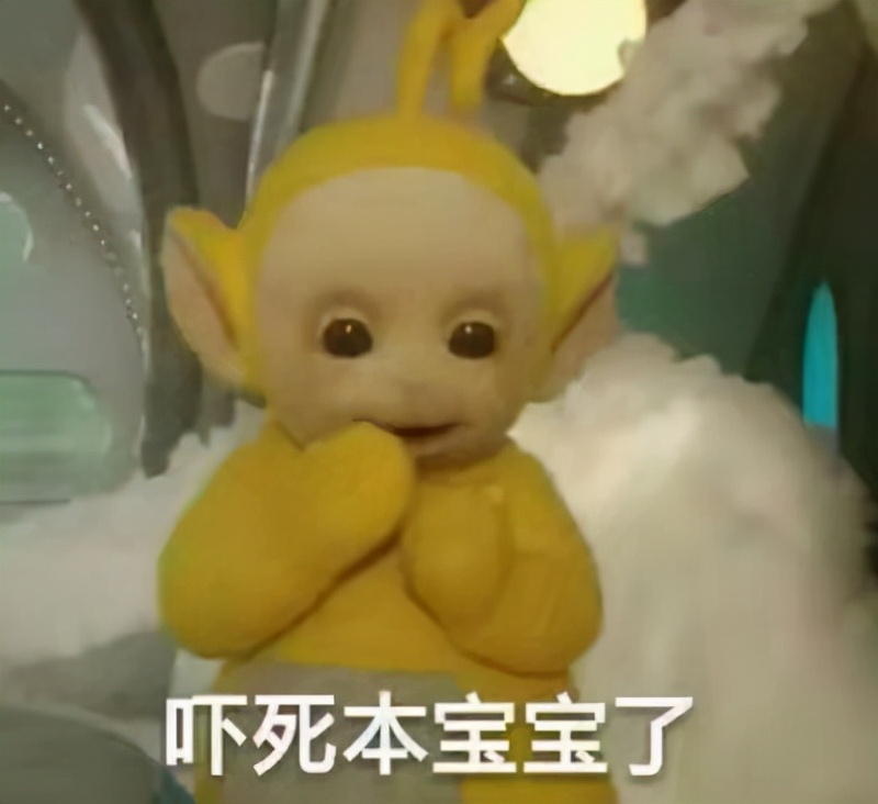 脸很美身材却减分的8位女星,只能看脸不能看身材