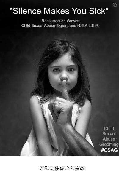 我控诉在线观看,我控诉高清完整版电影在线观看