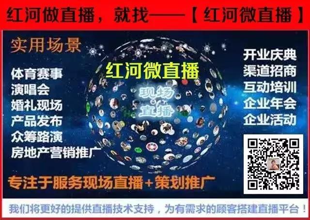 全世界宣布爱你婚礼现场,全世界宣布爱你婚礼版