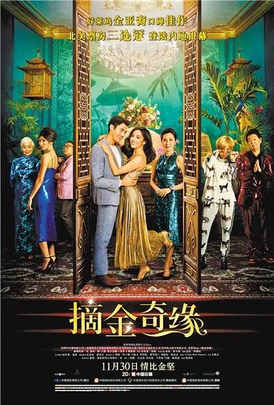 好莱坞风格武侠电影,好莱坞帮派风云