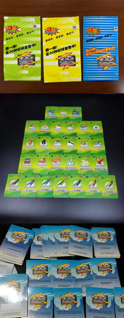 纯点卡收费的网游推荐,点卡收费的老网游