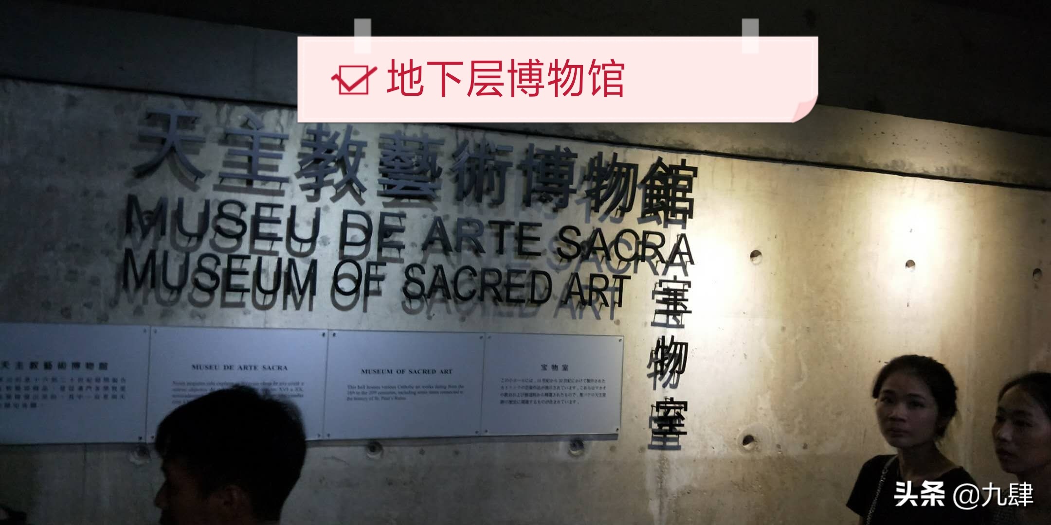 来澳门需要度假的城市,来澳门必做的事