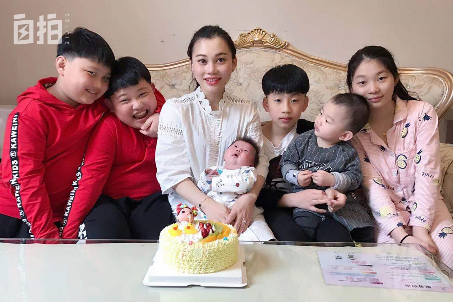 我34岁生了七个孩子,生8个孩子社会抚养费