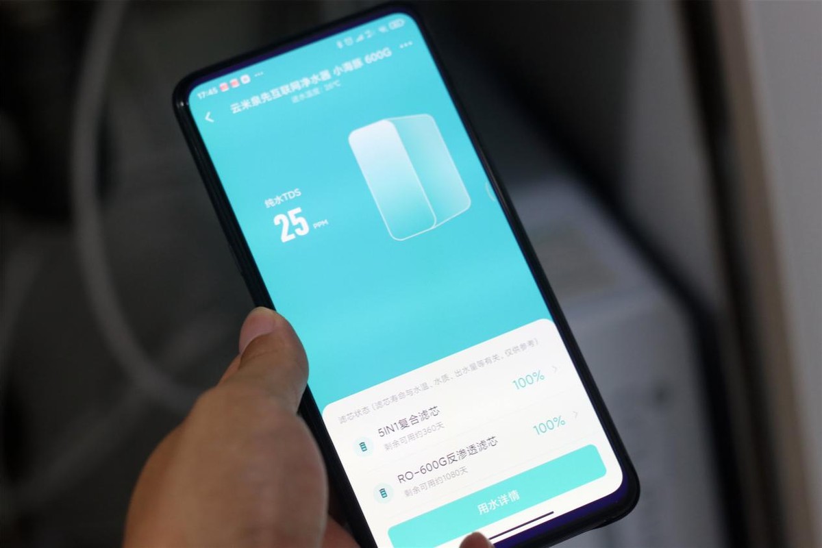 云米小海豚净水器怎么换滤芯,云米小海豚净水器滤芯价格