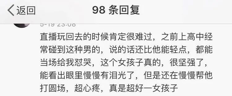 小孩子说你脚臭你该怎么怼,当众吐槽女生脚臭被骂惨