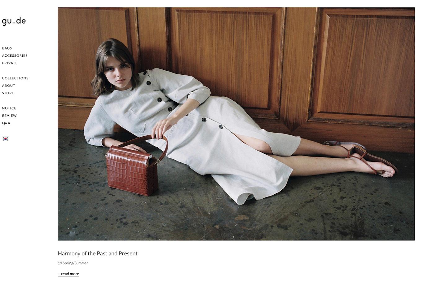 韩国包袋品牌Gu_de是怎样快速成长起来的？