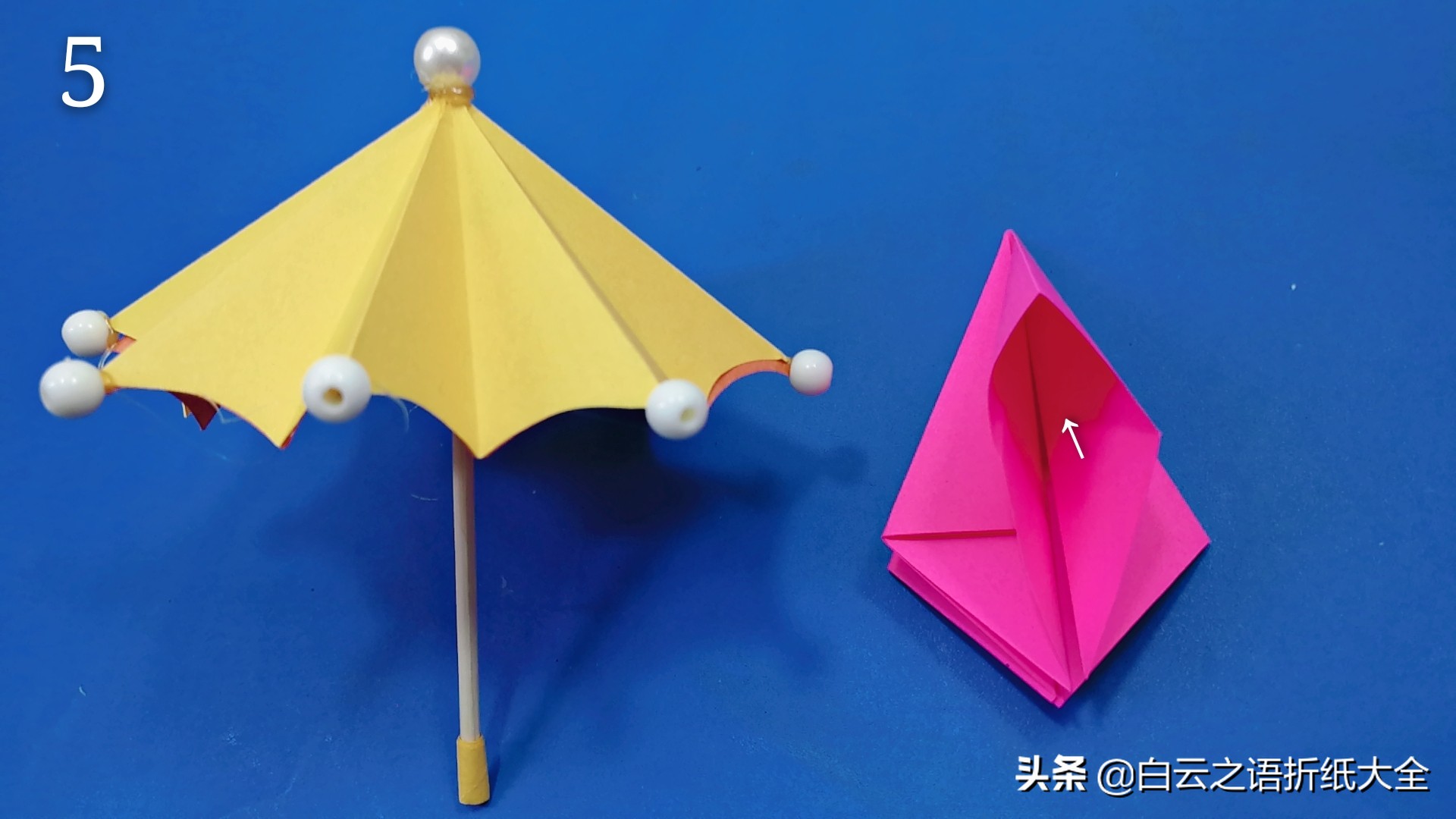 折纸漂亮的可伸缩小伞好看还好玩,折纸雨伞可伸缩慢动作很简单