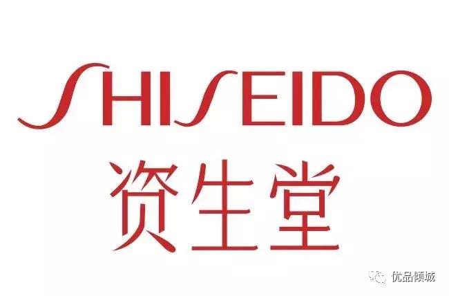 日本有哪些化妆品品牌公司,日本第一大化妆品品牌