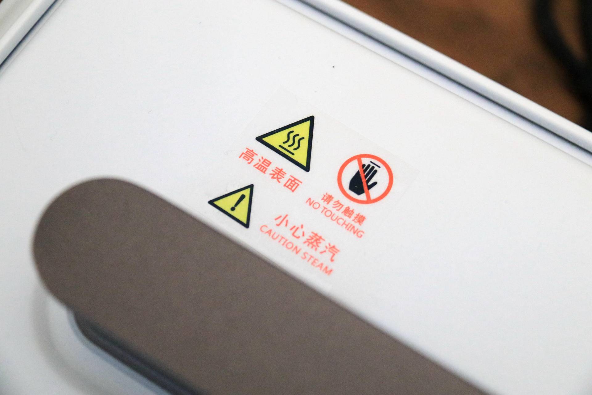 大宇多功能料理锅好用吗,韩国大宇多功能料理锅做饭