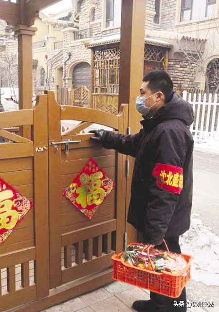 他们是“千里眼”“顺风耳”，他们是守护平安的“盛京义勇”！