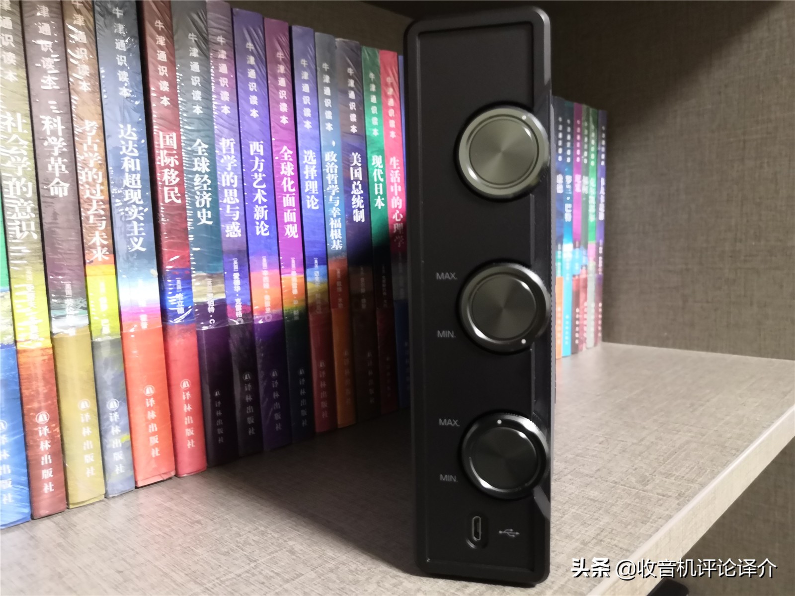 德生h501评测视频,德生h501有改进版了吗