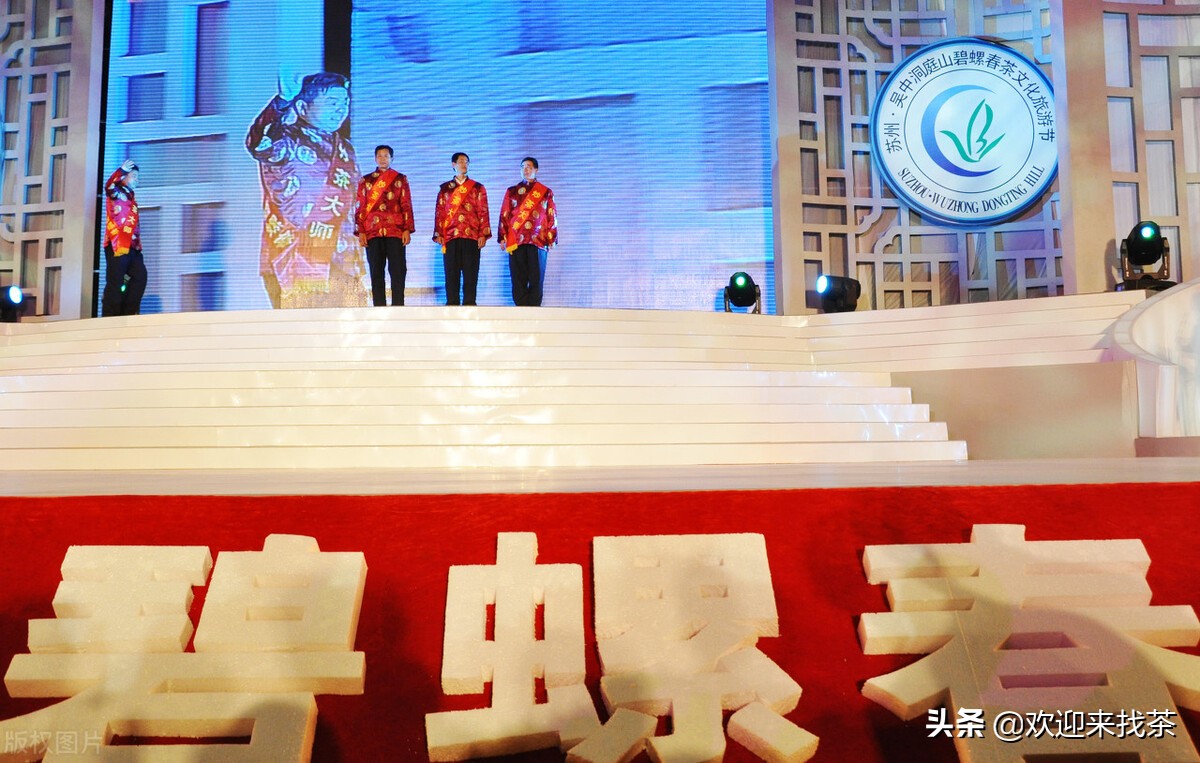 碧螺春出自于哪个地方的茶叶,碧螺春又名什么