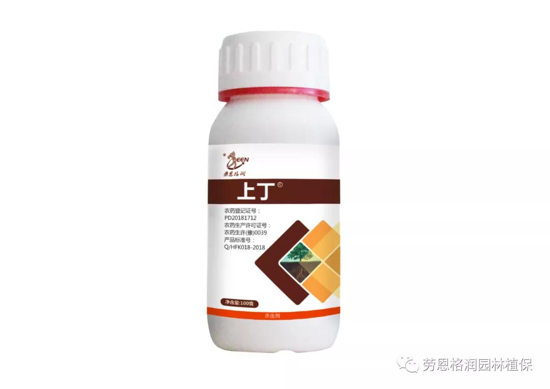 园林春季害虫的预防方法,常见园林害虫种类及主要特征