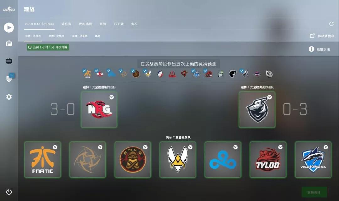 CSGO：V社看不下去了，100%中奖总能拯救非酋了吧？