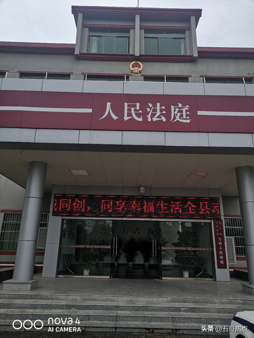 消费者有证据表明买到假货,消费者在网上买到假货怎么赔偿