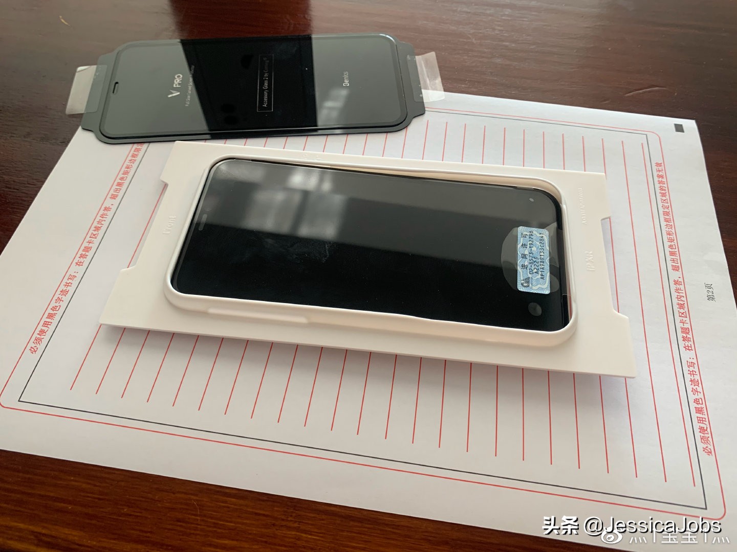 iphone11手机壳测评,你想要的应有尽有什么意思