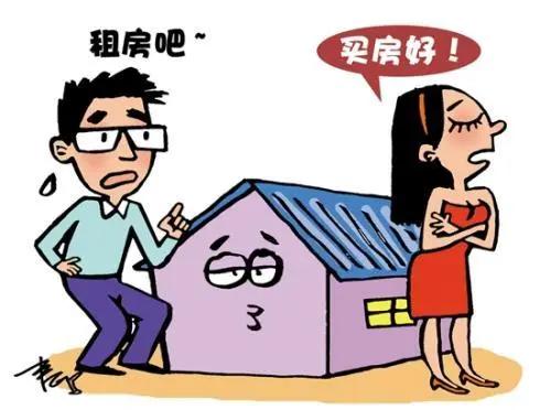 太原有钱买不到的房子,山西太原关于房价的政策