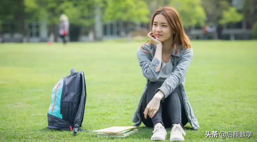 2020高考考试大纲说明全国卷,2019高考文科数学大纲