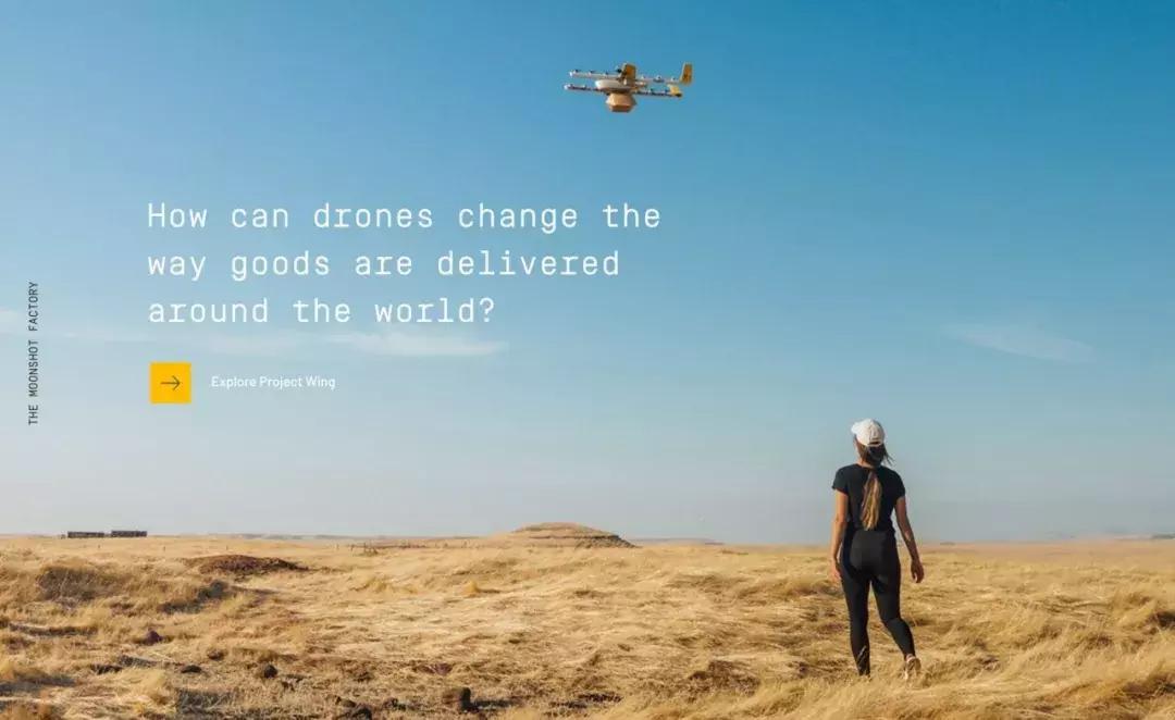 流行的网页布局,有关流行时尚网页设计图