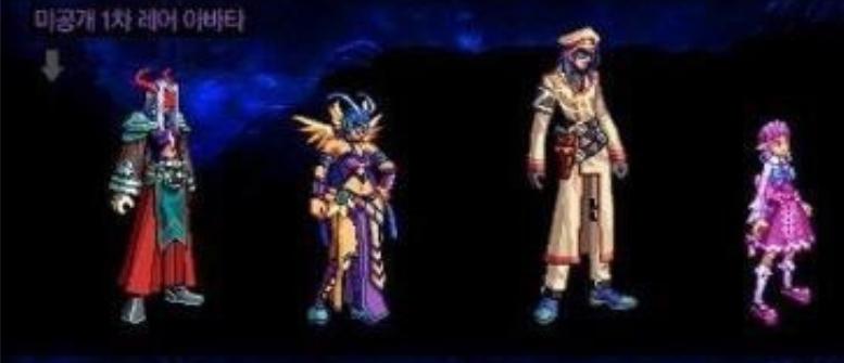 dnf天空套哪套最好了,最近dnf有什么好看天空套