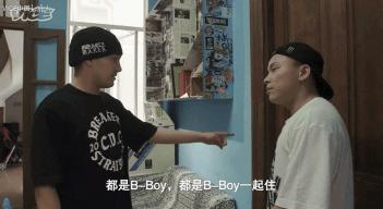 说到底，还是街舞赢了