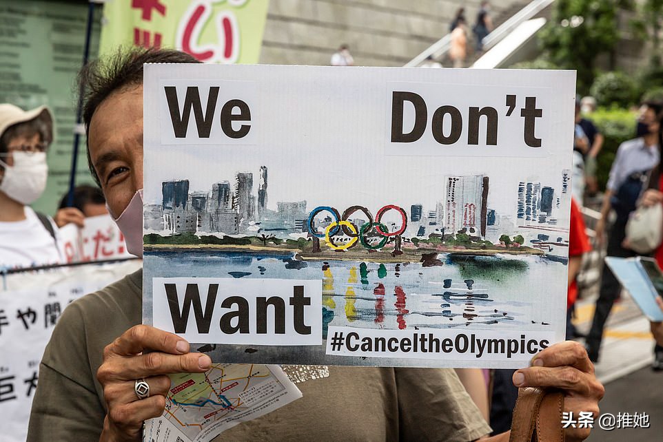 东京奥运会全场默哀,东京奥运会开幕式默哀科比