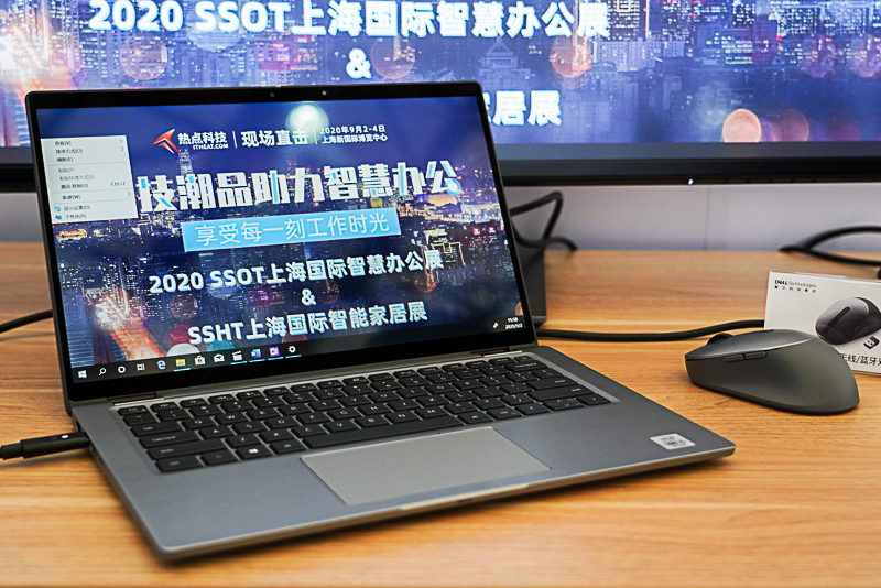 戴尔办公新产品,戴尔日常办公本推荐